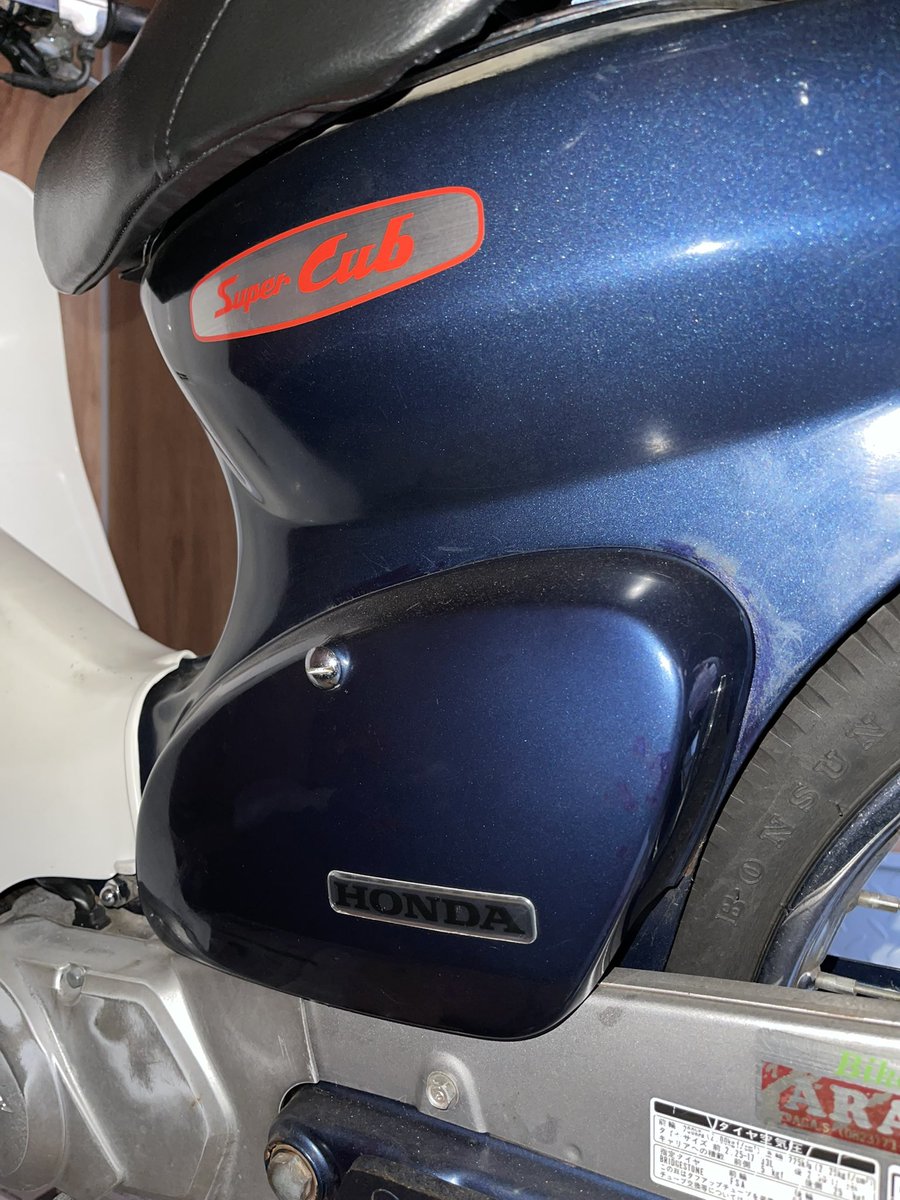 なおき tweet media