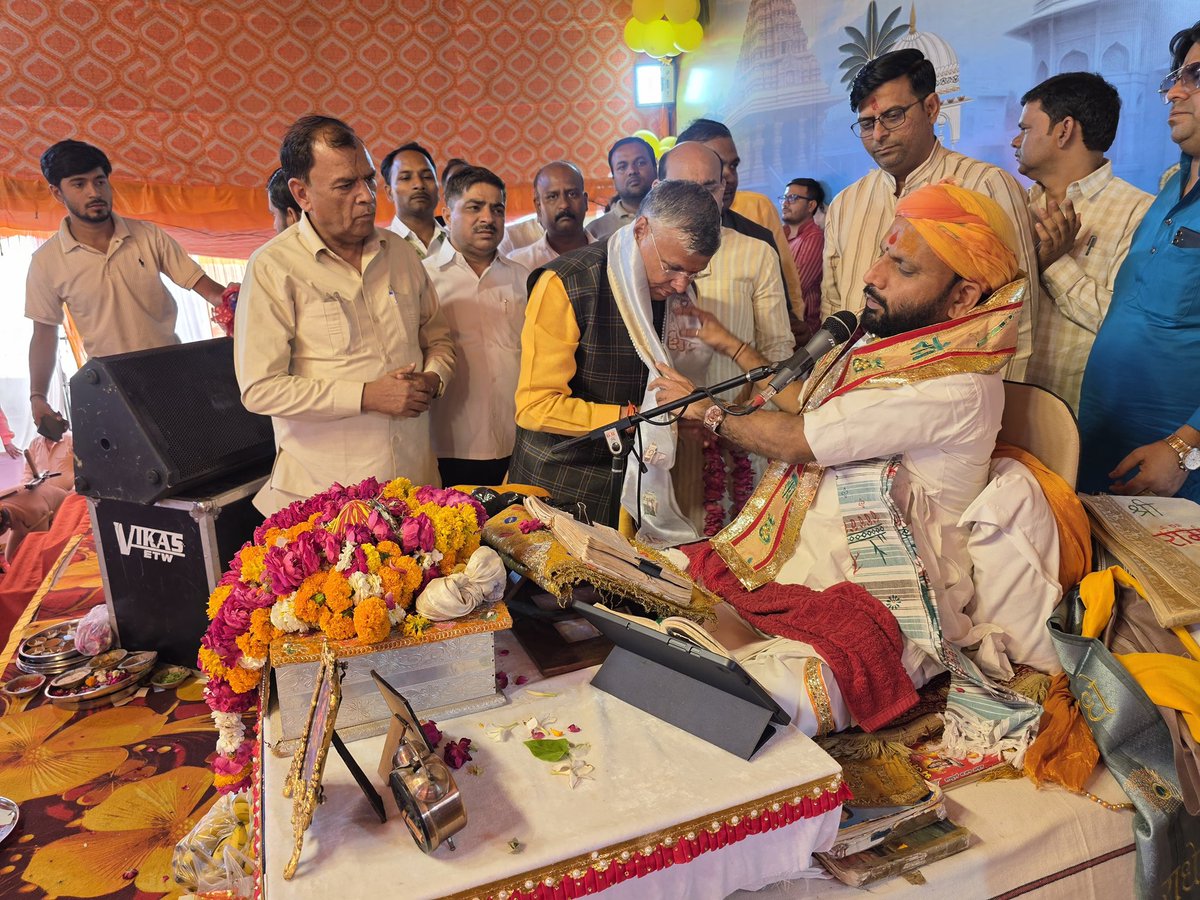 dharmindia51's tweet photo. आज जनपद इटावा में श्री सिद्ध गुफा जीव रक्षा गौशाला में आयोजित श्रीमद् भागवत कथा श्रवण करने का अवसर प्राप्त हुआ | https://t.co/O1G8iClQgv