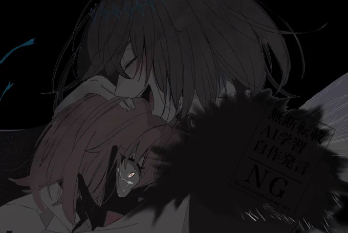 オベぐだ "奈落END"