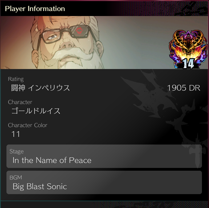 HOS1NO☪️なじゃ tweet media