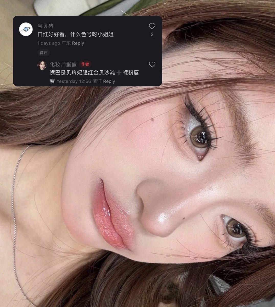 𝒎𝒎𝒚𝒕𝒚𝒑𝒆. tweet media