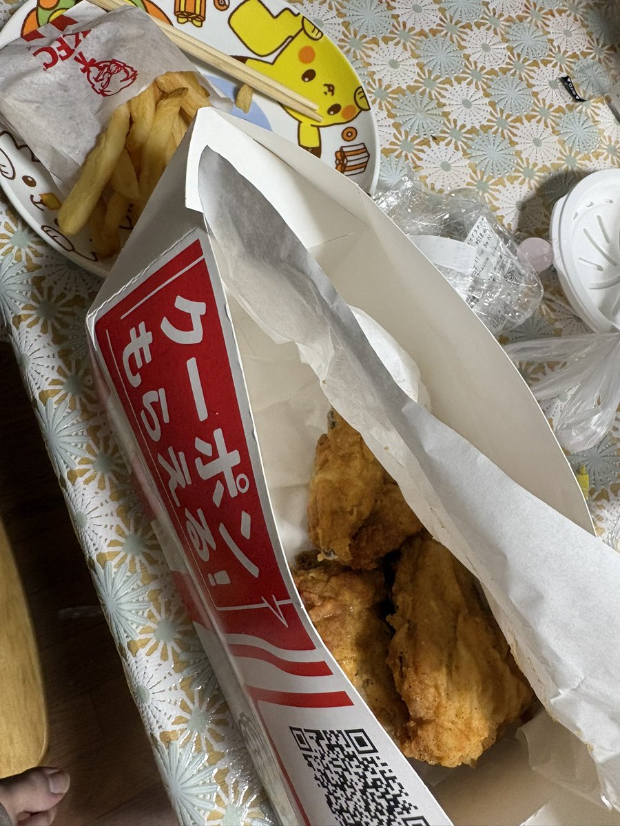 ときㄘ🎒 tweet media