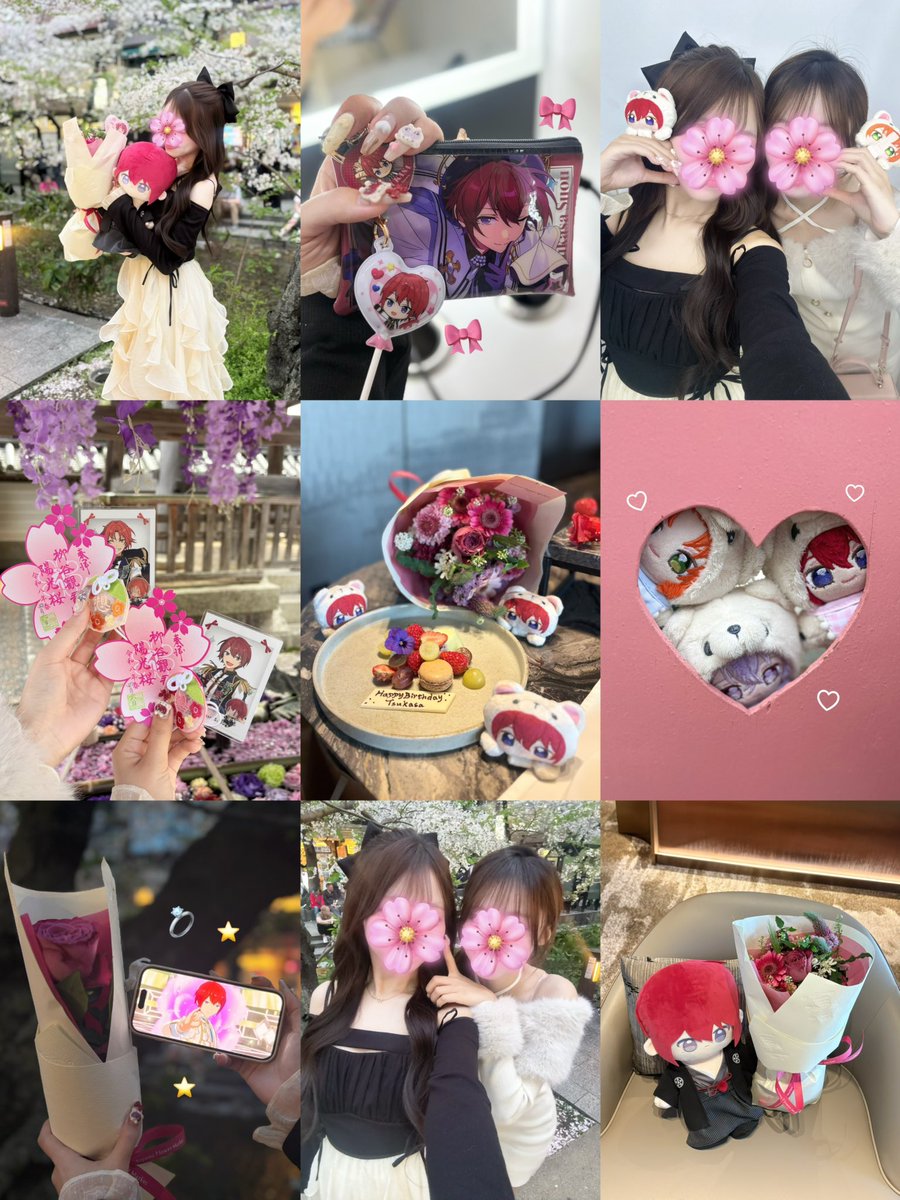 まち🍨❤︎ tweet media