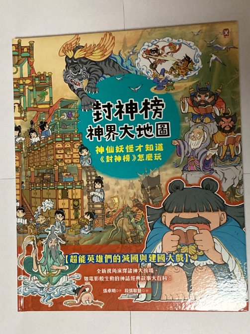 しびしび tweet media