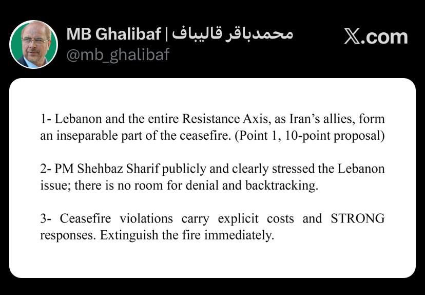 Emily Schrader - אמילי שריידר امیلی شریدر tweet media