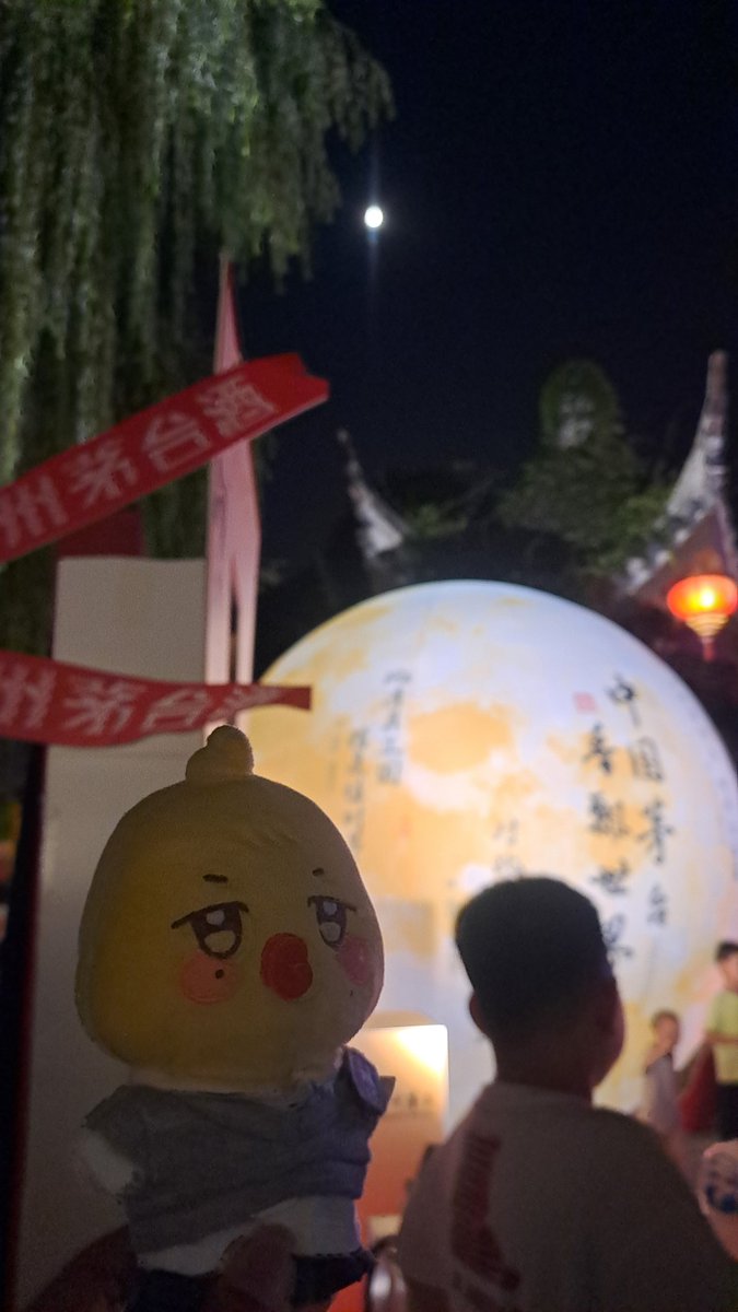 누Nuu🏴‍☠️ tweet media