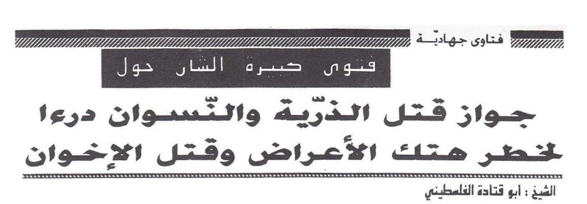 ou ssami tweet media