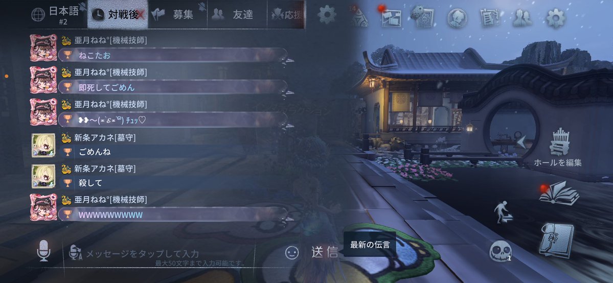 猫倒さなきゃ tweet media