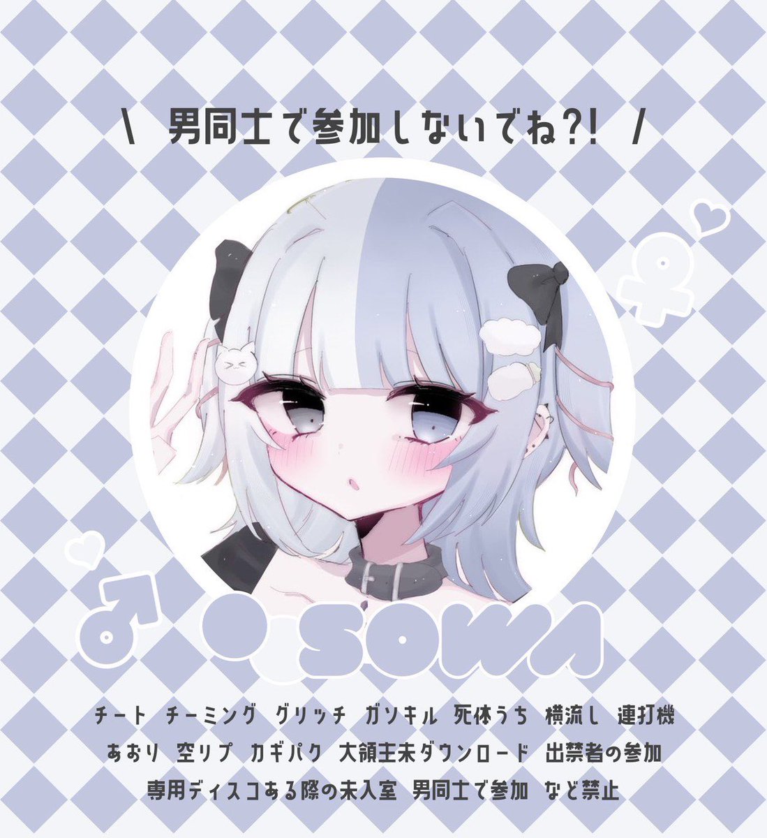 ❤️‍🔥 tweet media