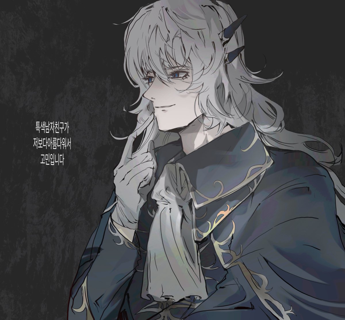 Hoanmiro tweet media