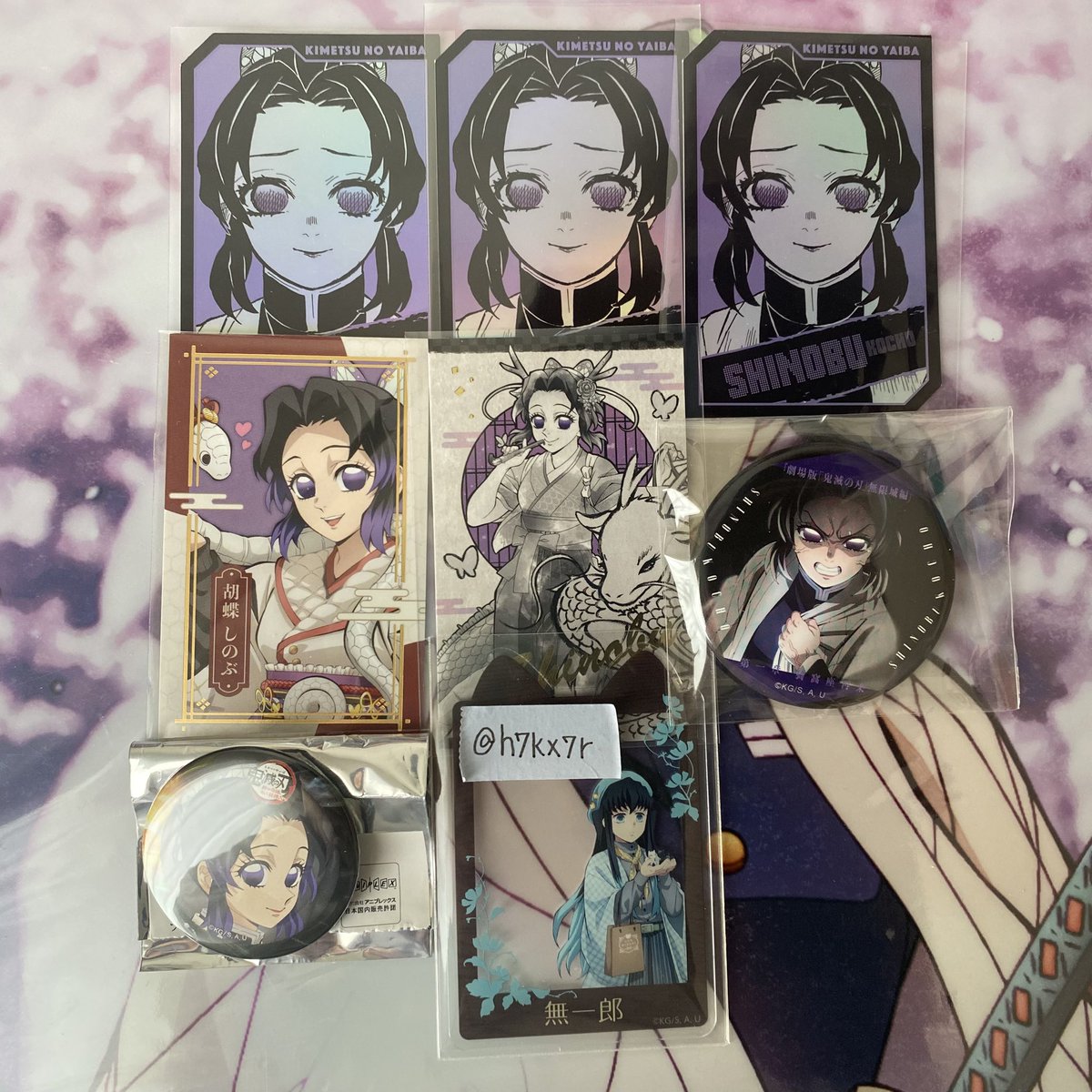 ♡@通知死んでます tweet media