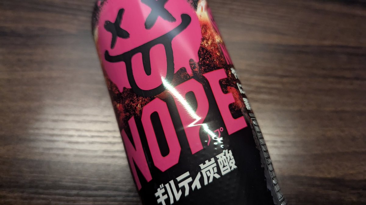 はしびろさん🐤💪(はしりんちょす) tweet media