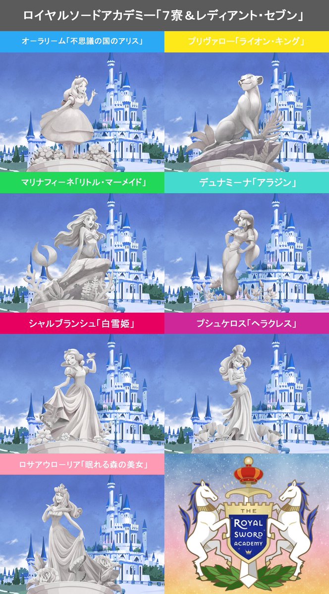 アオギ*🎃🔥⚔ tweet media