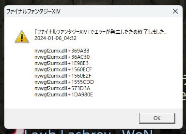 もかちゃ tweet media