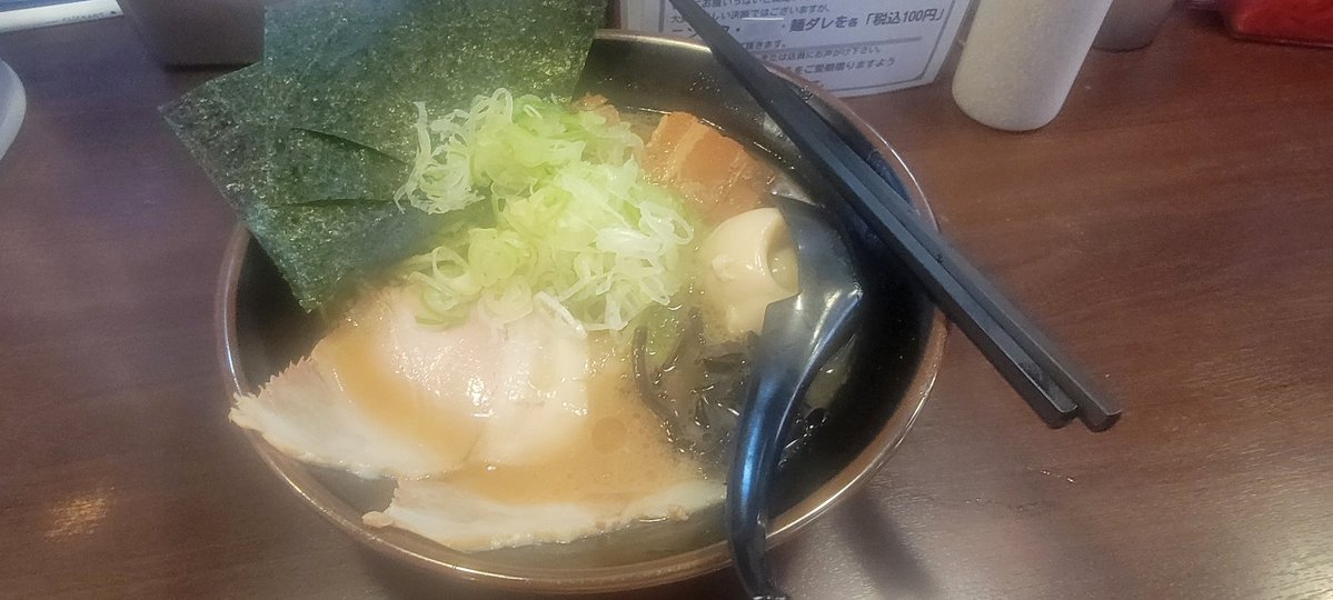 ポテト🤡 tweet media