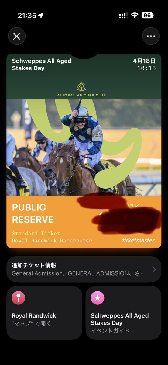 遅刻P@大阪御幣島 tweet media