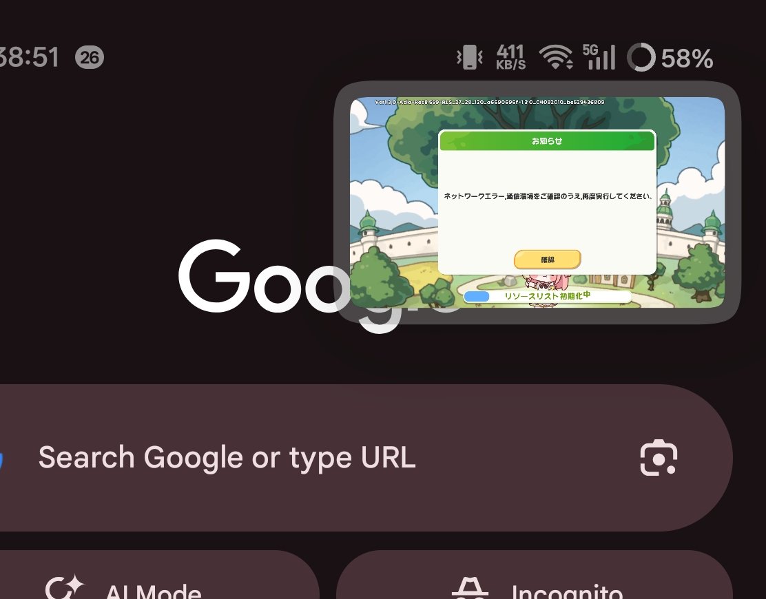 Link.2011 tweet media