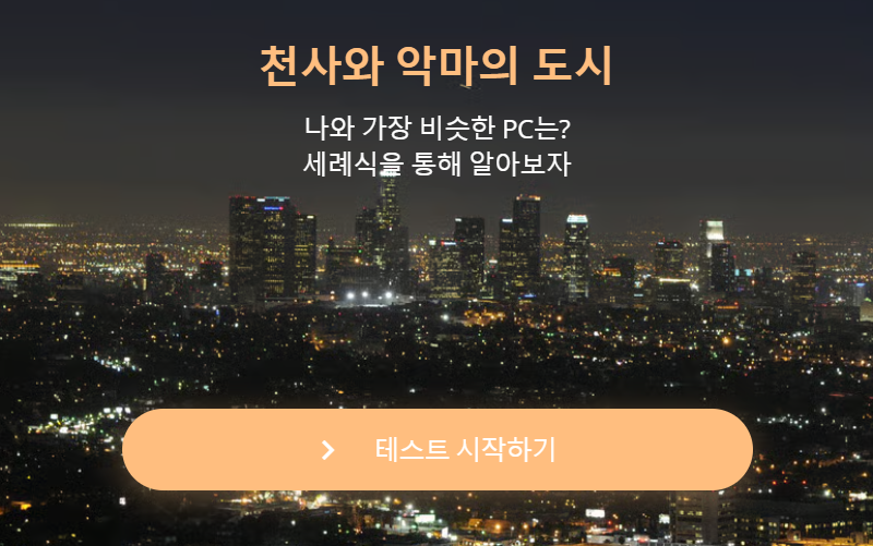 (๋คํ S15) ๋น์ฐธ๋ง tweet media