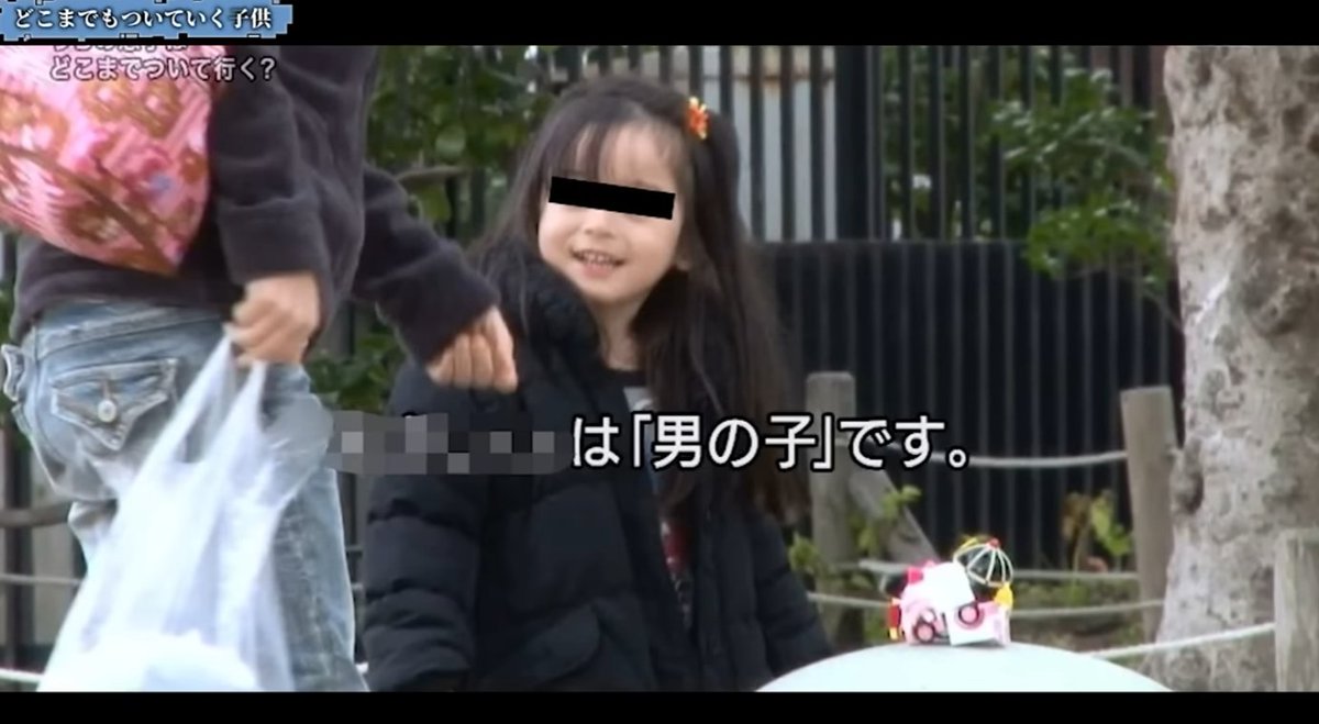 キリン【考察系都市伝説】 tweet media