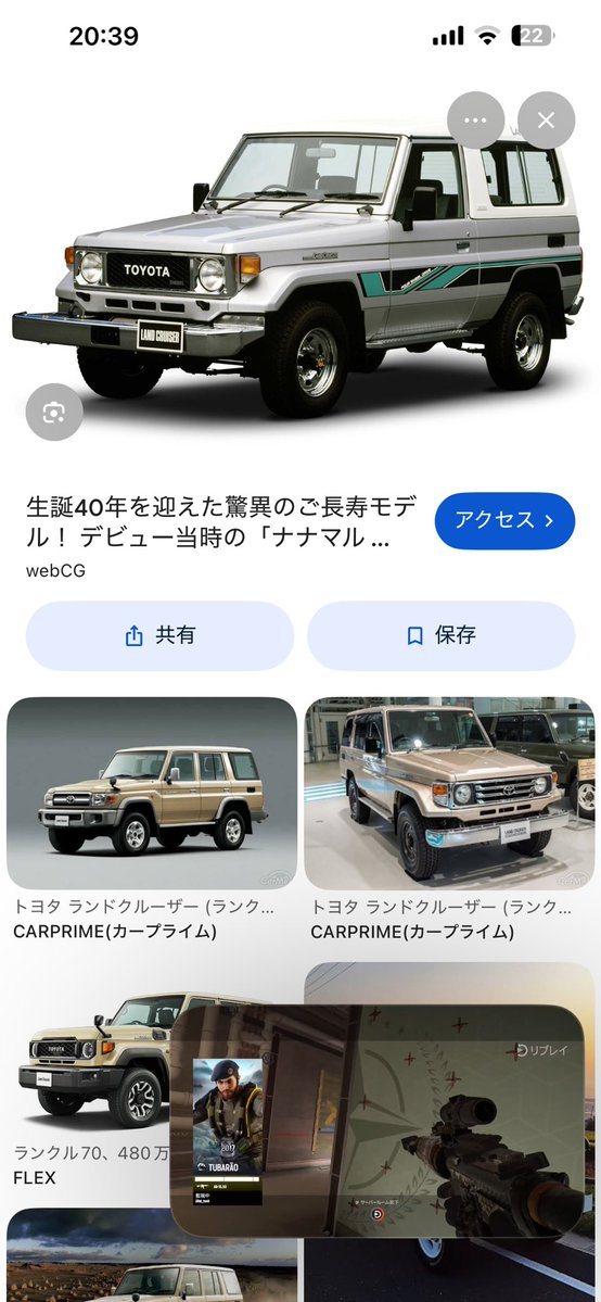 さるさ tweet media