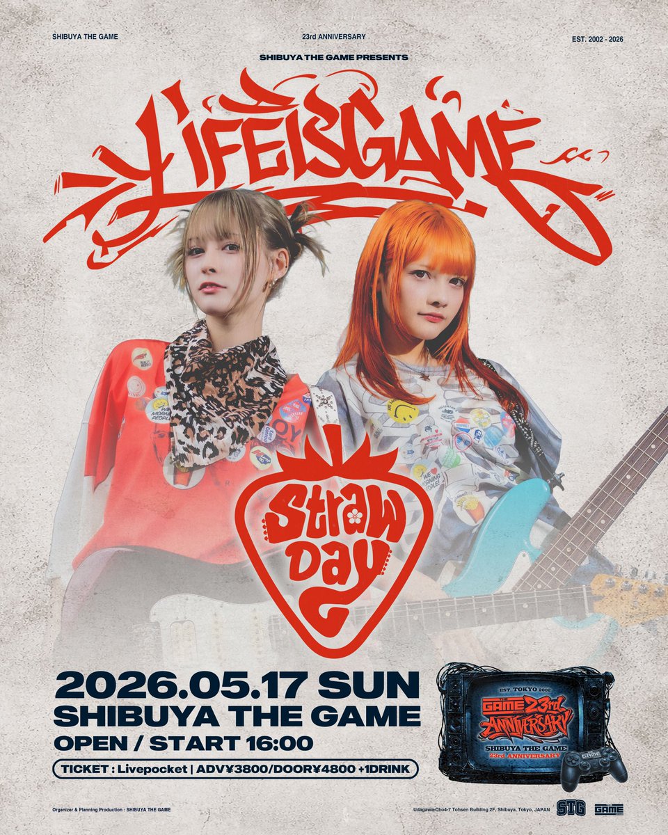 STRAWDAY tweet media