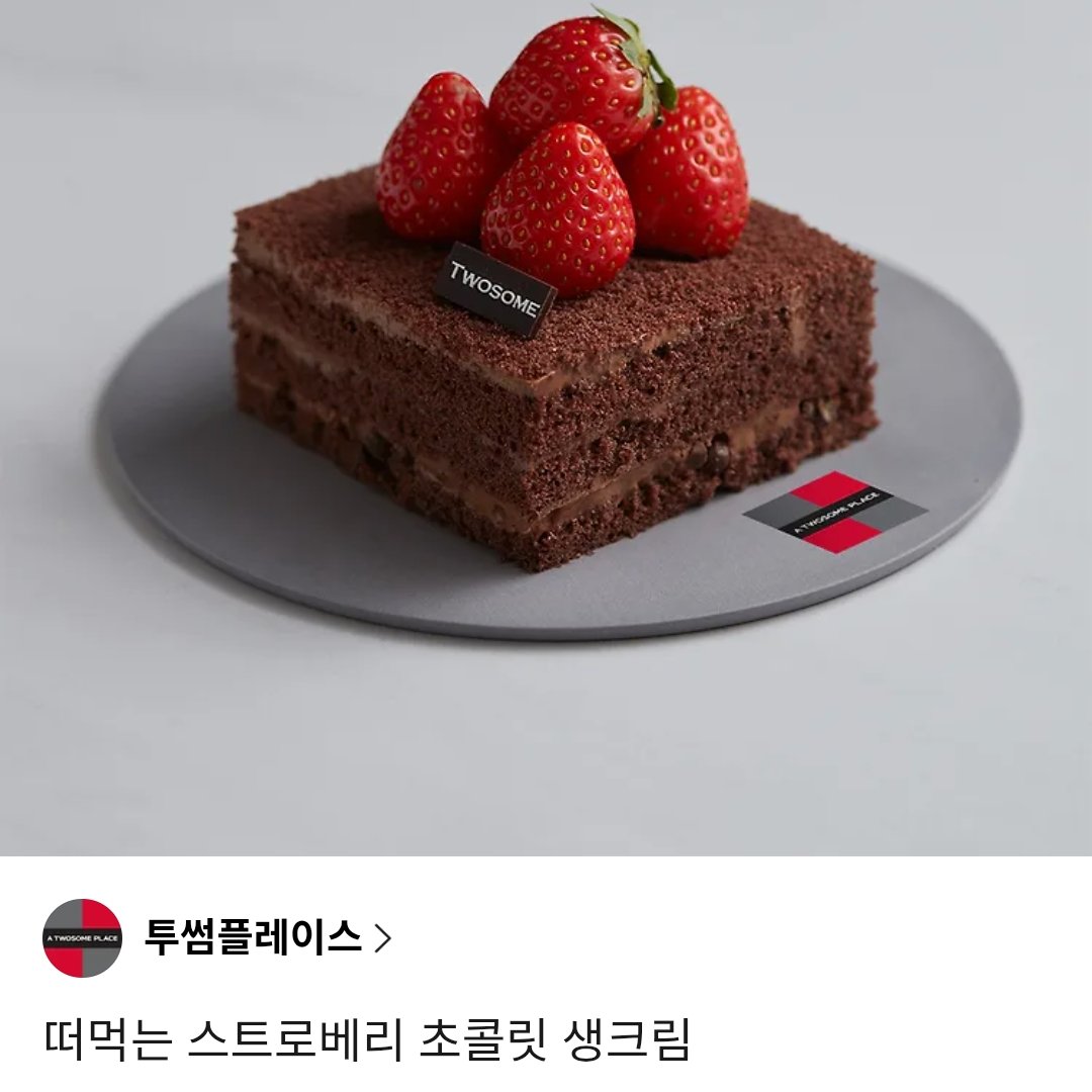 (다페 S15) 비참마 tweet media