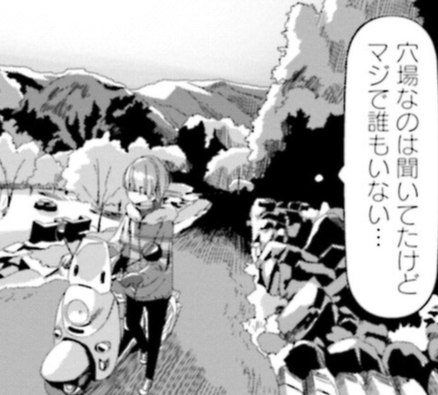 ぶかいち tweet media