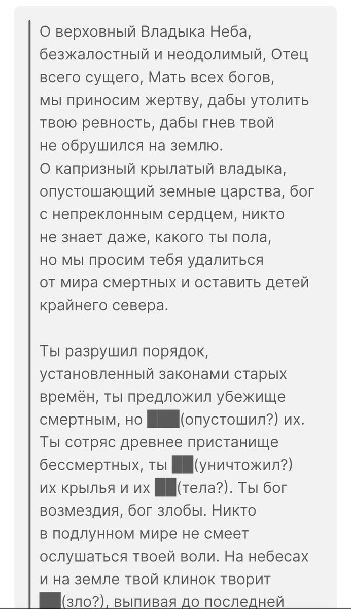 😈可愛悪魔/ Kawaii Akuma😈 tweet media