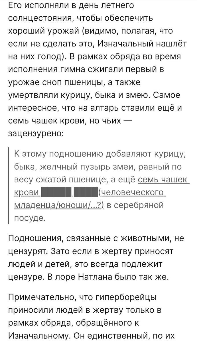 😈可愛悪魔/ Kawaii Akuma😈 tweet media