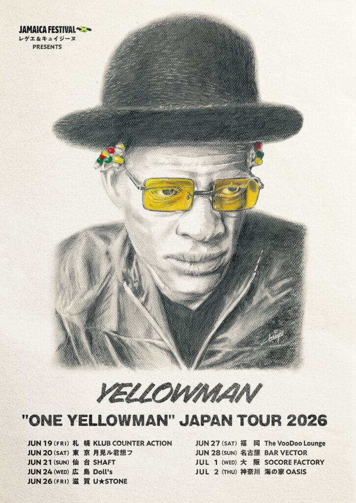 SOCORE FACTORY tweet media