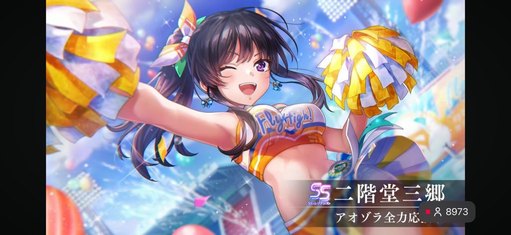 みゃーさんの新SSはよ@ヘブバン tweet media