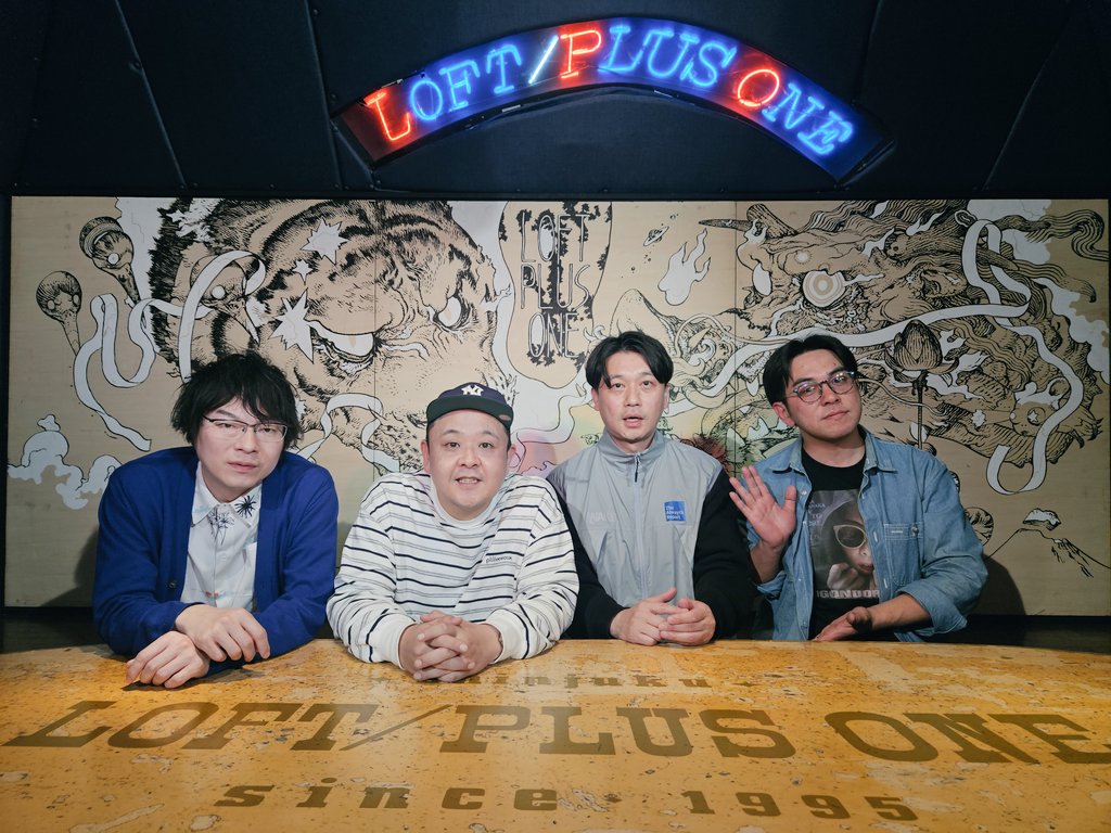 ロフトプラスワン tweet media