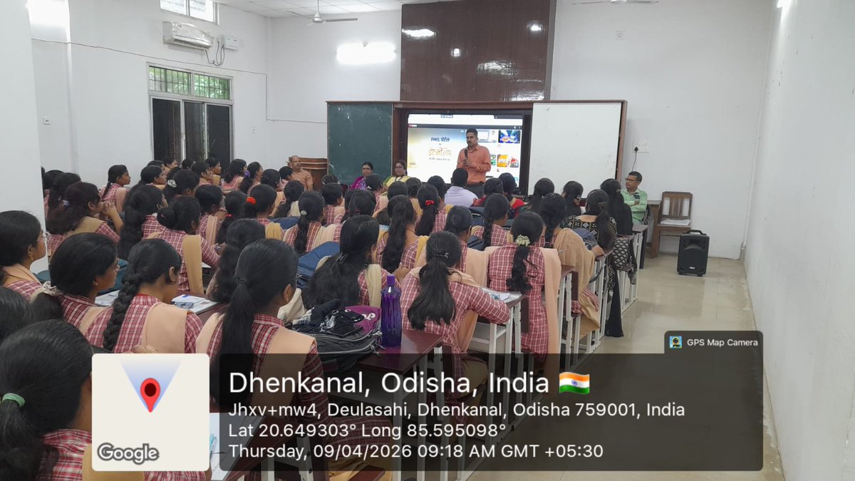 Dist Skill Development cum Employment Dhenkanal tweet media