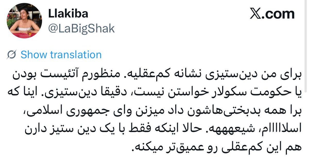 The Kh-man tweet media