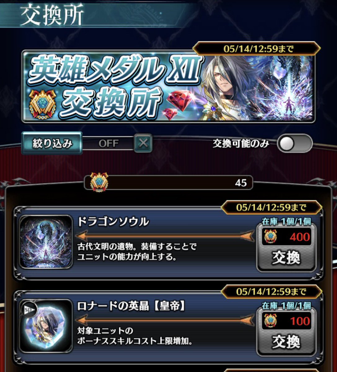 のんのん tweet media