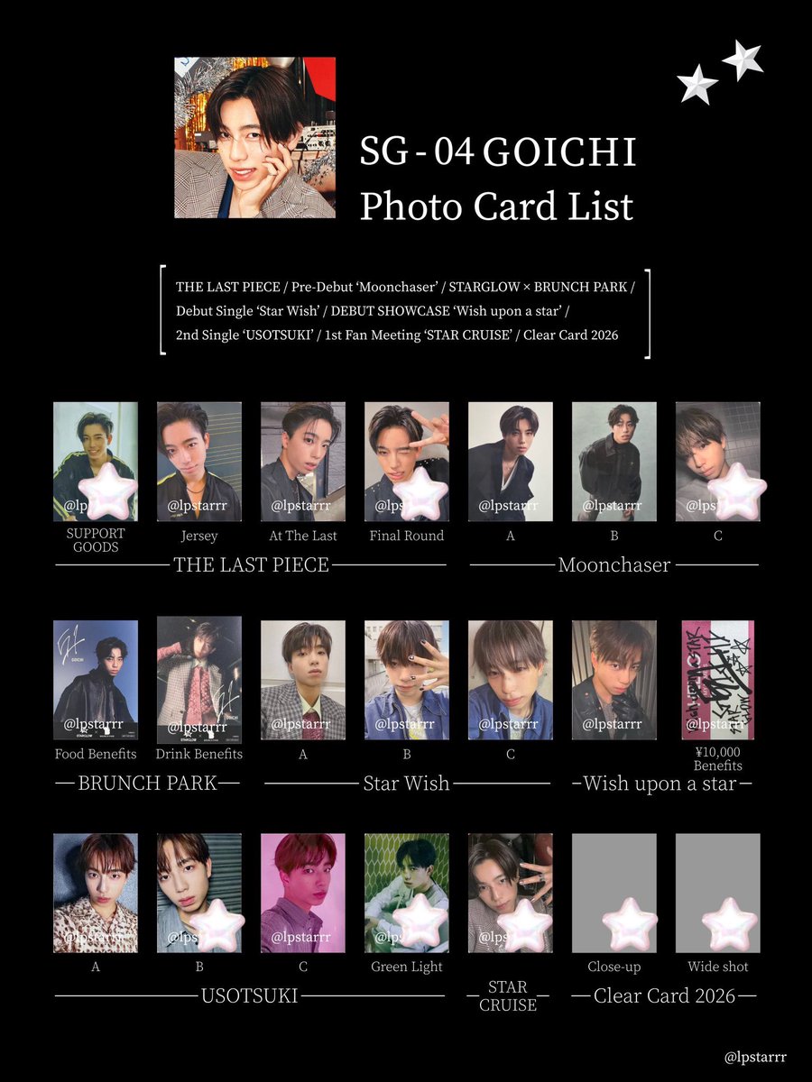 🎶 @ 取引垢 tweet media