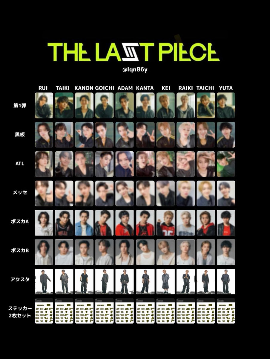 🎶 @ 取引垢 tweet media