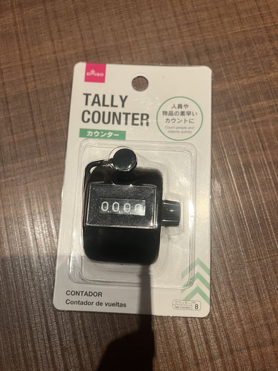 アメスピ@永遠のビギナー tweet media