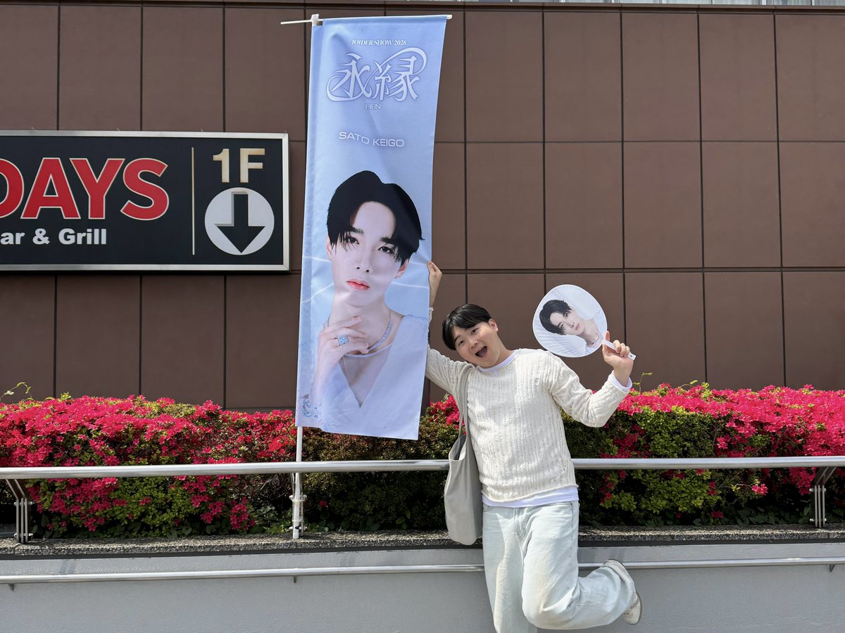 りゅうが tweet media