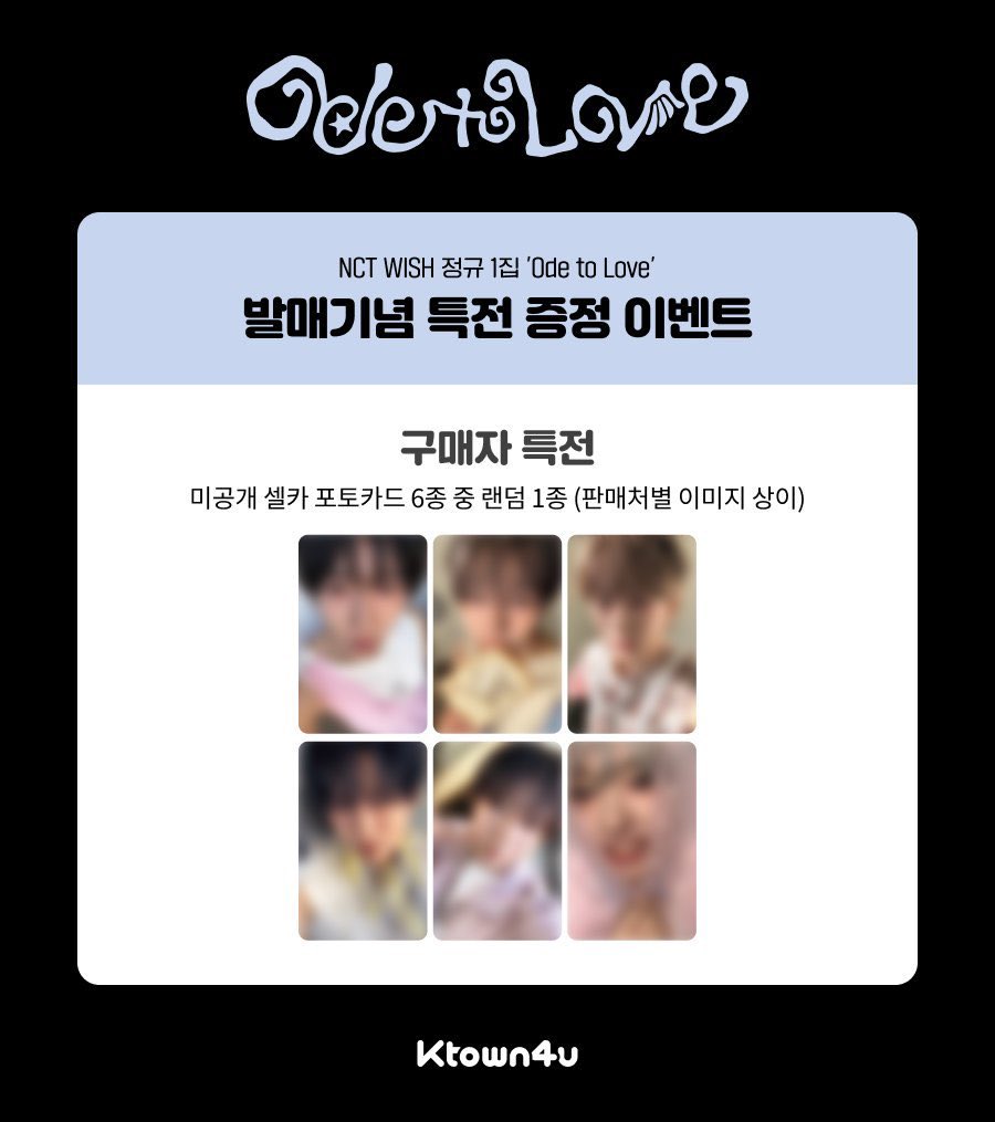 ぱなぷ tweet media