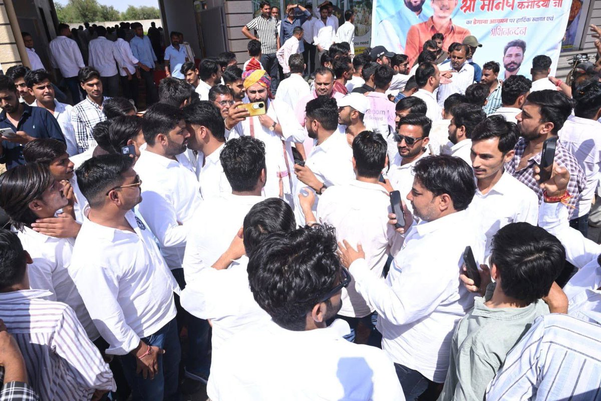 Subhash Mukkar tweet media