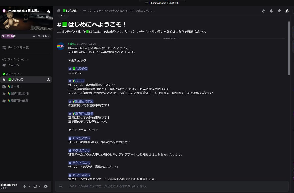 るぷしろ tweet media