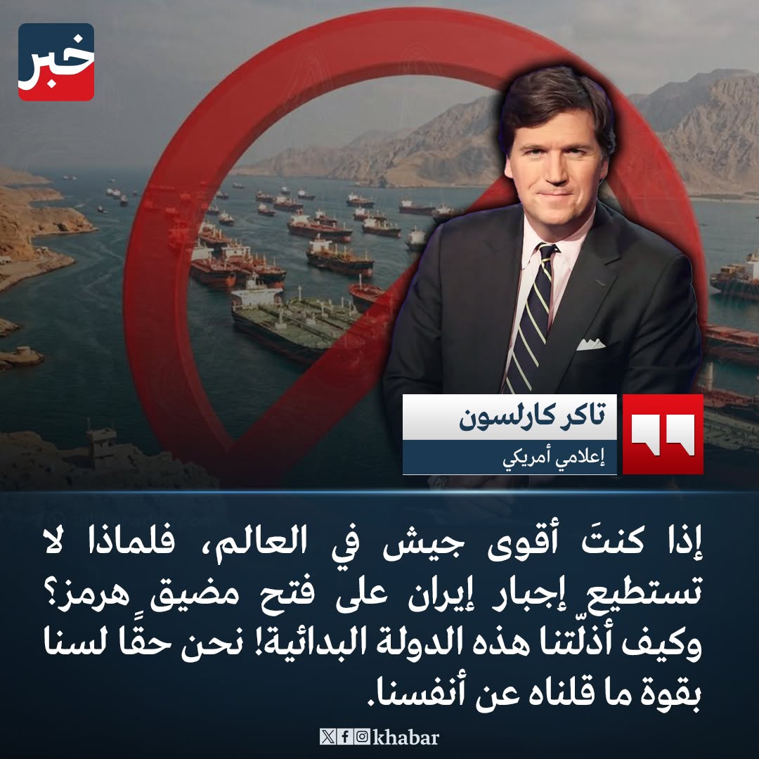 الاصالة tweet media