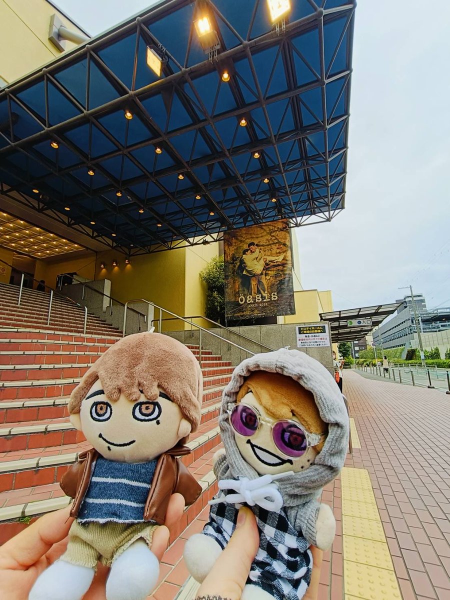 ちゃーちゃん♡SUPER eighter tweet media