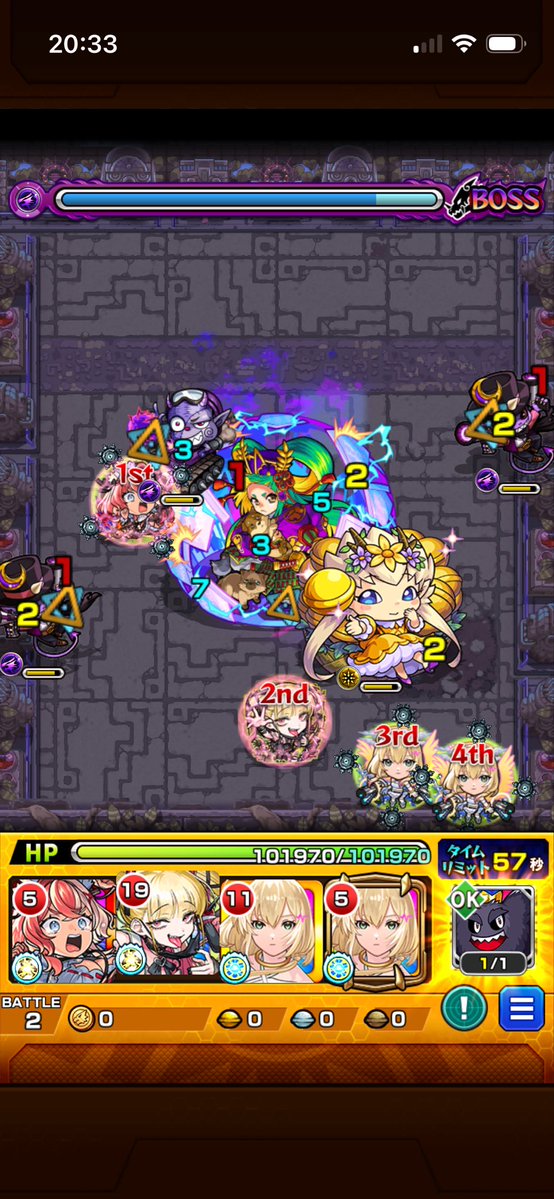 まっちょ tweet media