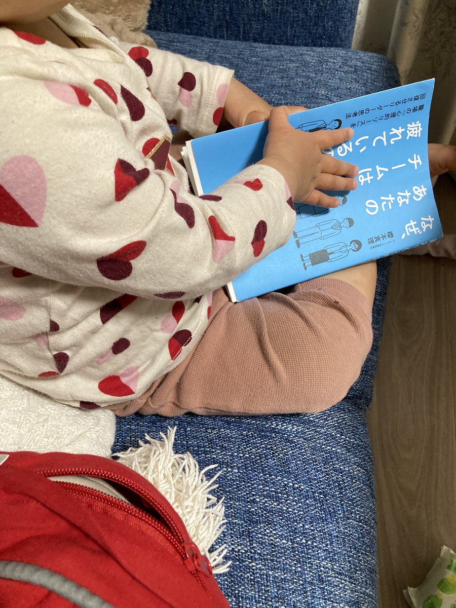 塩山雄史郎｜ カンリー tweet media