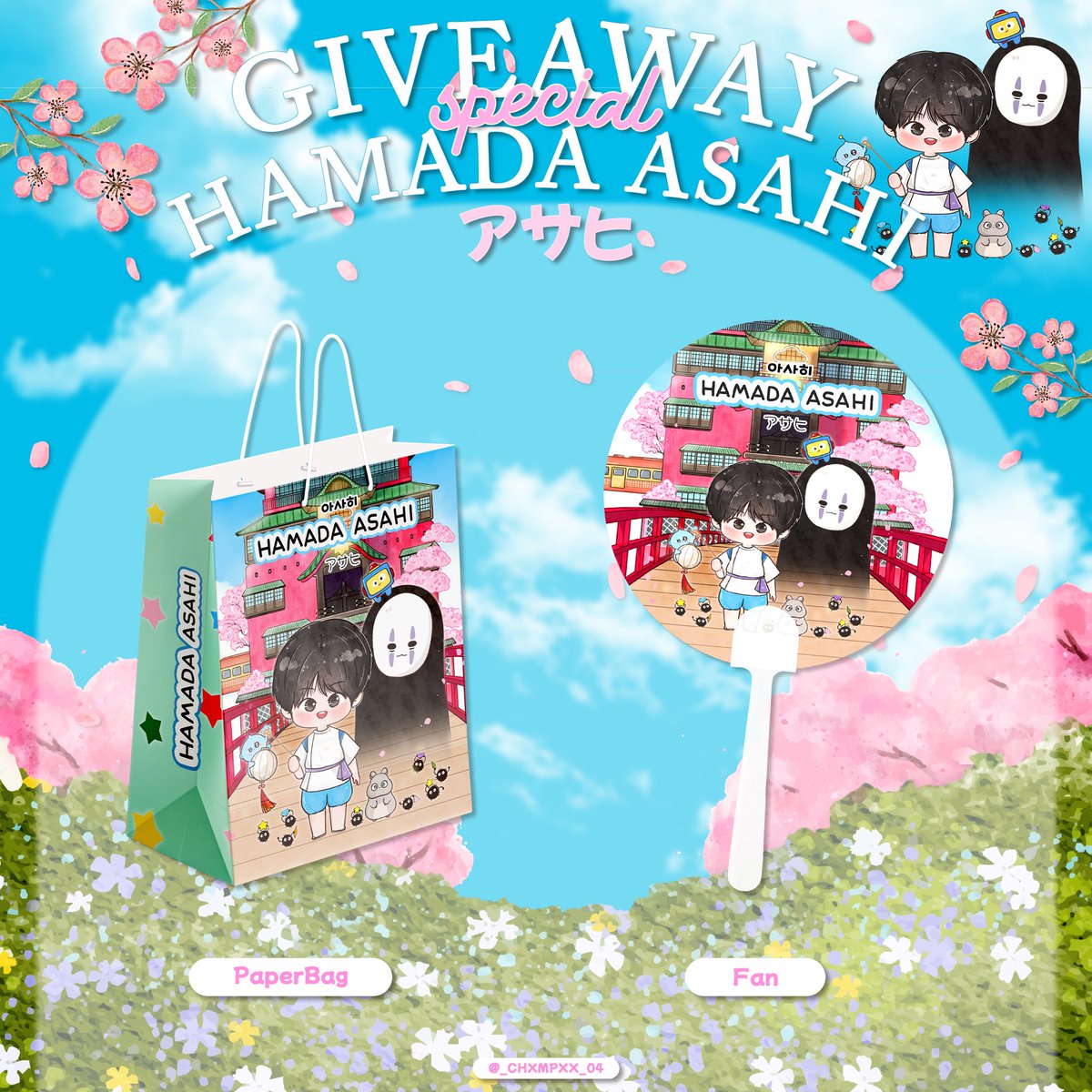 𝘾𝙝𝙤𝙢🅿️𝙤𝙤 𝙎𝙪𝙝 - (ชู่พม🐈⬛💖) tweet media