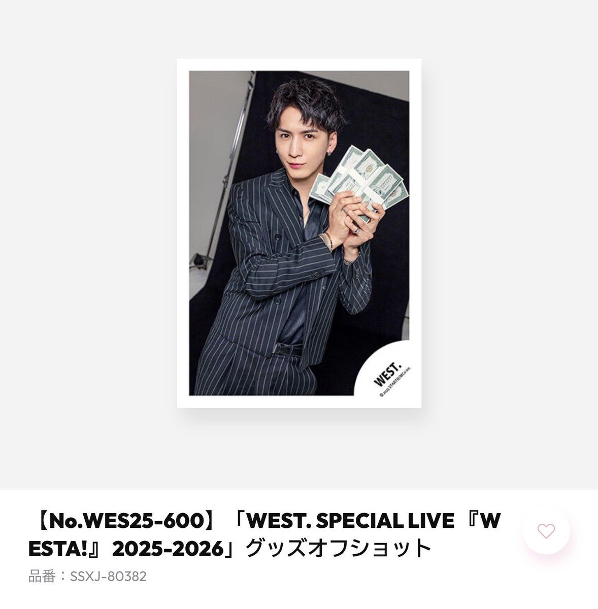 はいぼーる tweet media