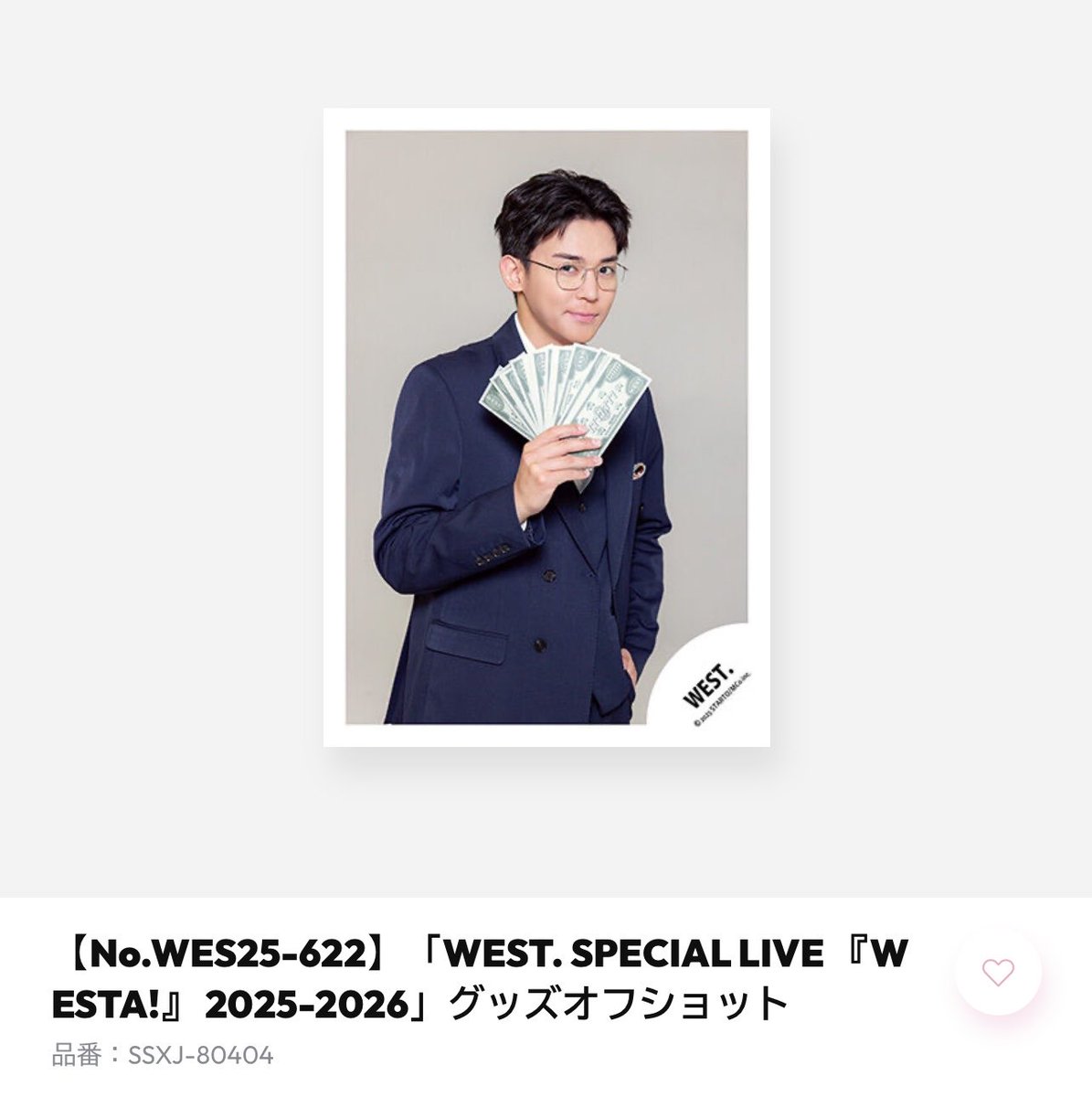 はいぼーる tweet media