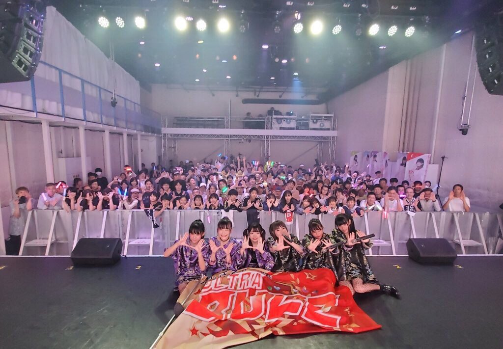 eikomrai's tweet photo. 今日は私の次女のあいちゃん♪の
お誕生日です
お誕生日おめでとう888
23年前に頑張りました
産まれてきてくれてありがとうm(_ _)m
これからもよろしくねm(_ _)m
#誕生日 #あいしぇくりーむ #ULTRABUZZ #ウルトラバズ #バズメン #バズヲタ https://t.co/BN0tNSXzw4